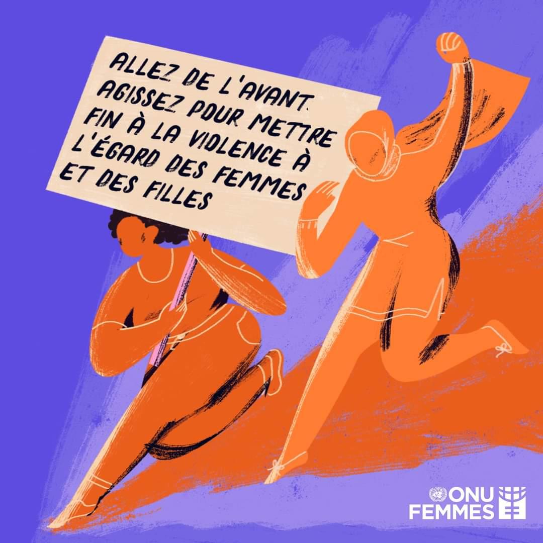 Onu fb img 1669446120215